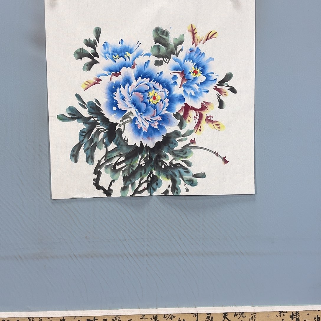 国画235 牡丹一如你初来