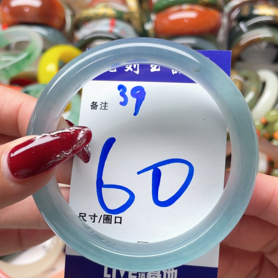 未镶嵌手镯石英质玉