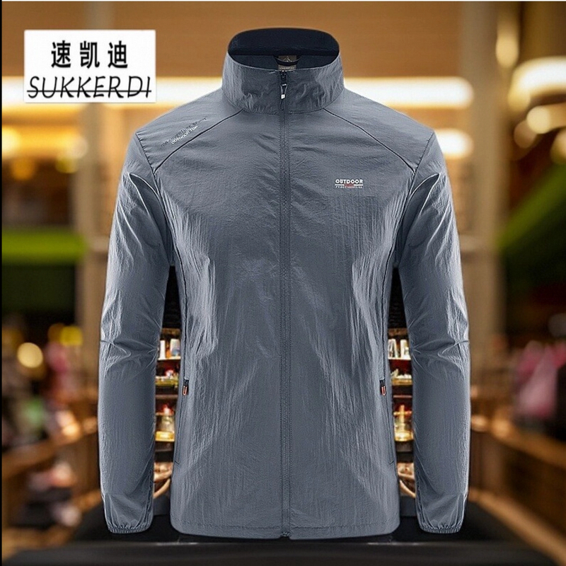 防晒衣男夏季外套薄款皮肤轻透气防紫外线钓鱼冰丝男士防晒服男款