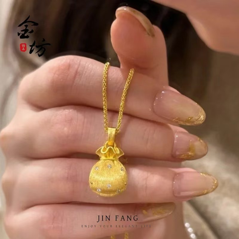 合金项链 女轻奢精致精美坠链钱袋气质时尚项链饰品镶嵌S2608