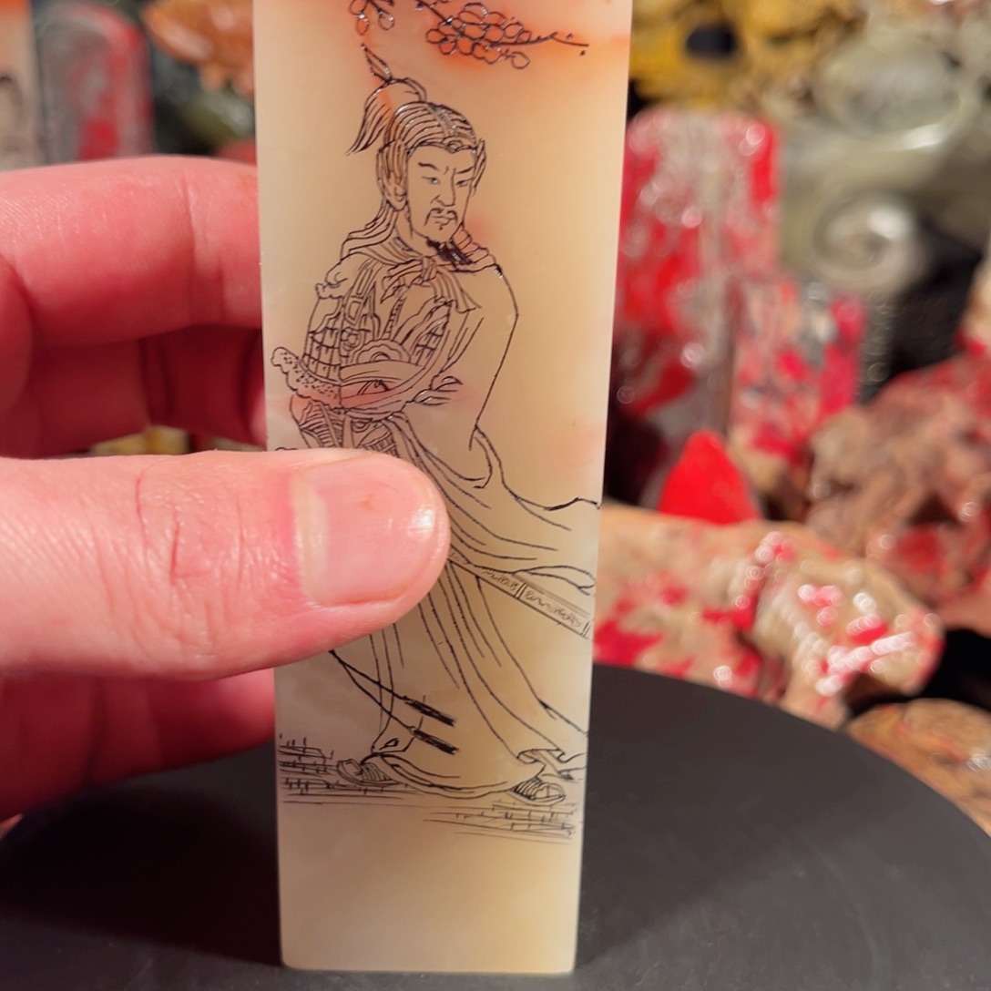 田黄石昌化石印章