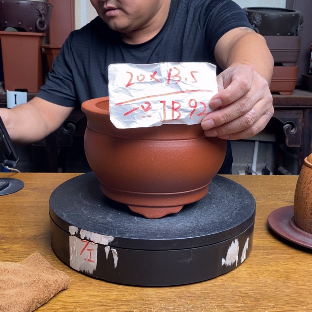 紫砂货号一只JB92