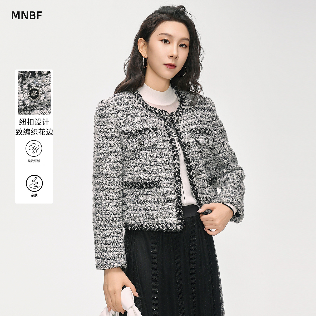 曼诺比菲商场同款冬季小香风编织花边短款外套女MFQG143084