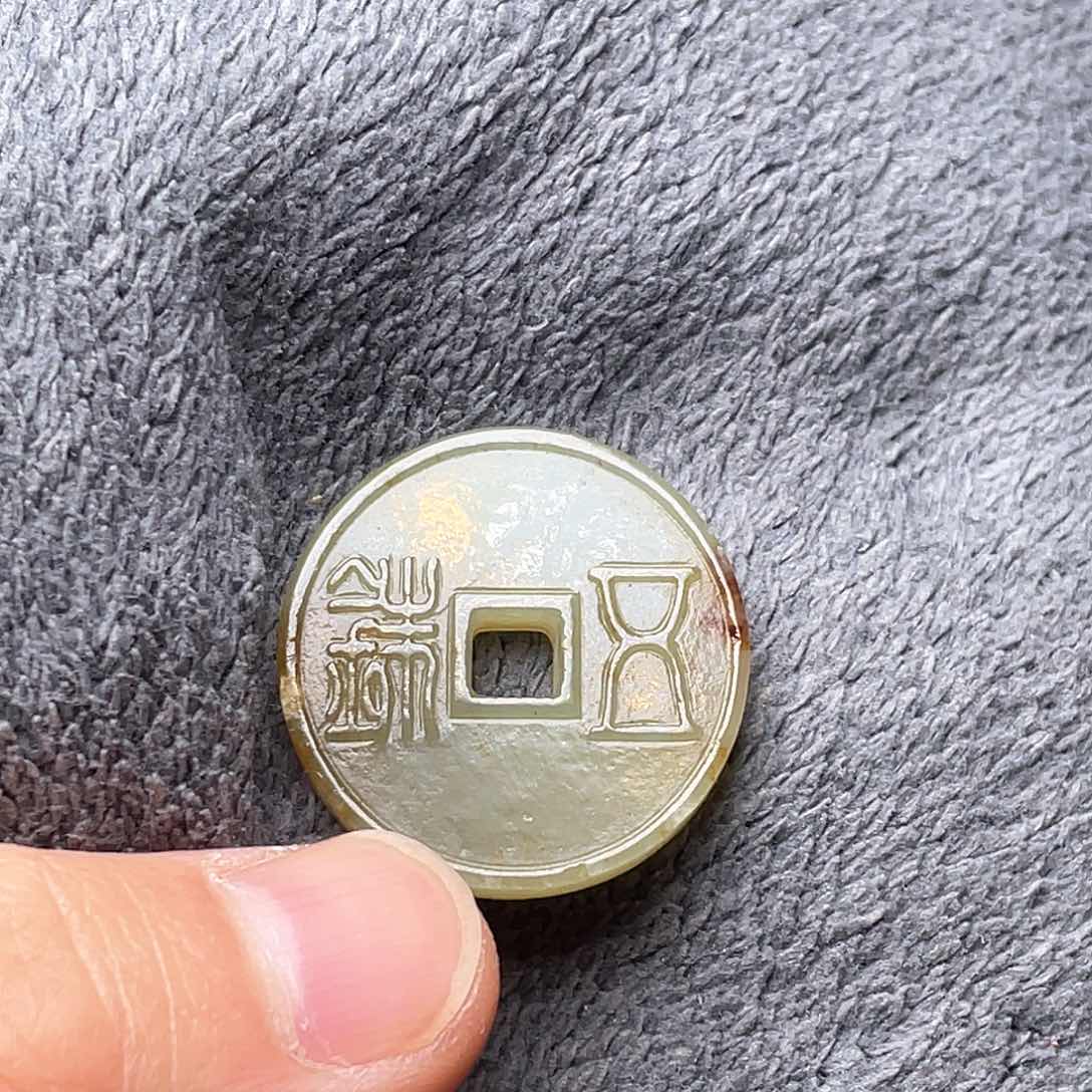 和田玉如图未镶嵌