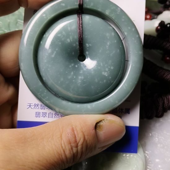 翡翠未镶嵌颈饰挂件