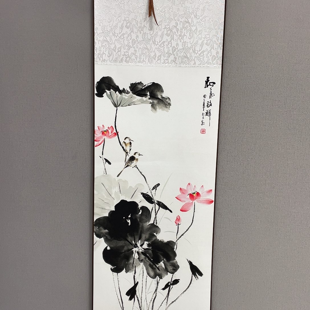 竖款32/110和气致祥