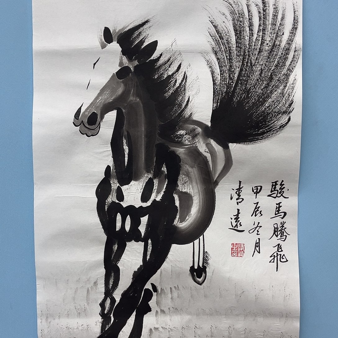 国画青衿美术馆国画作品