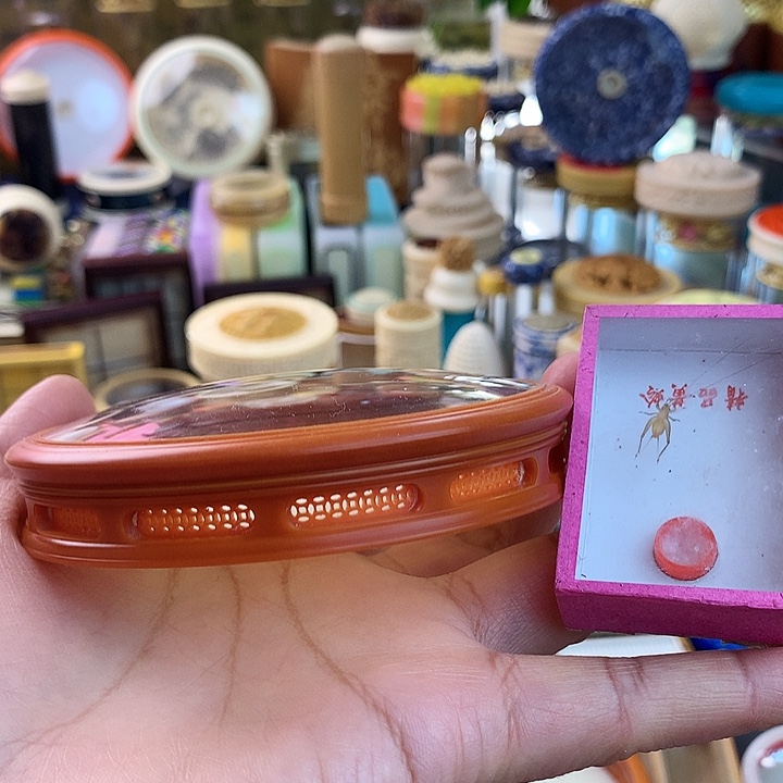 似***事带中黄蛉啊啊啊啊啊