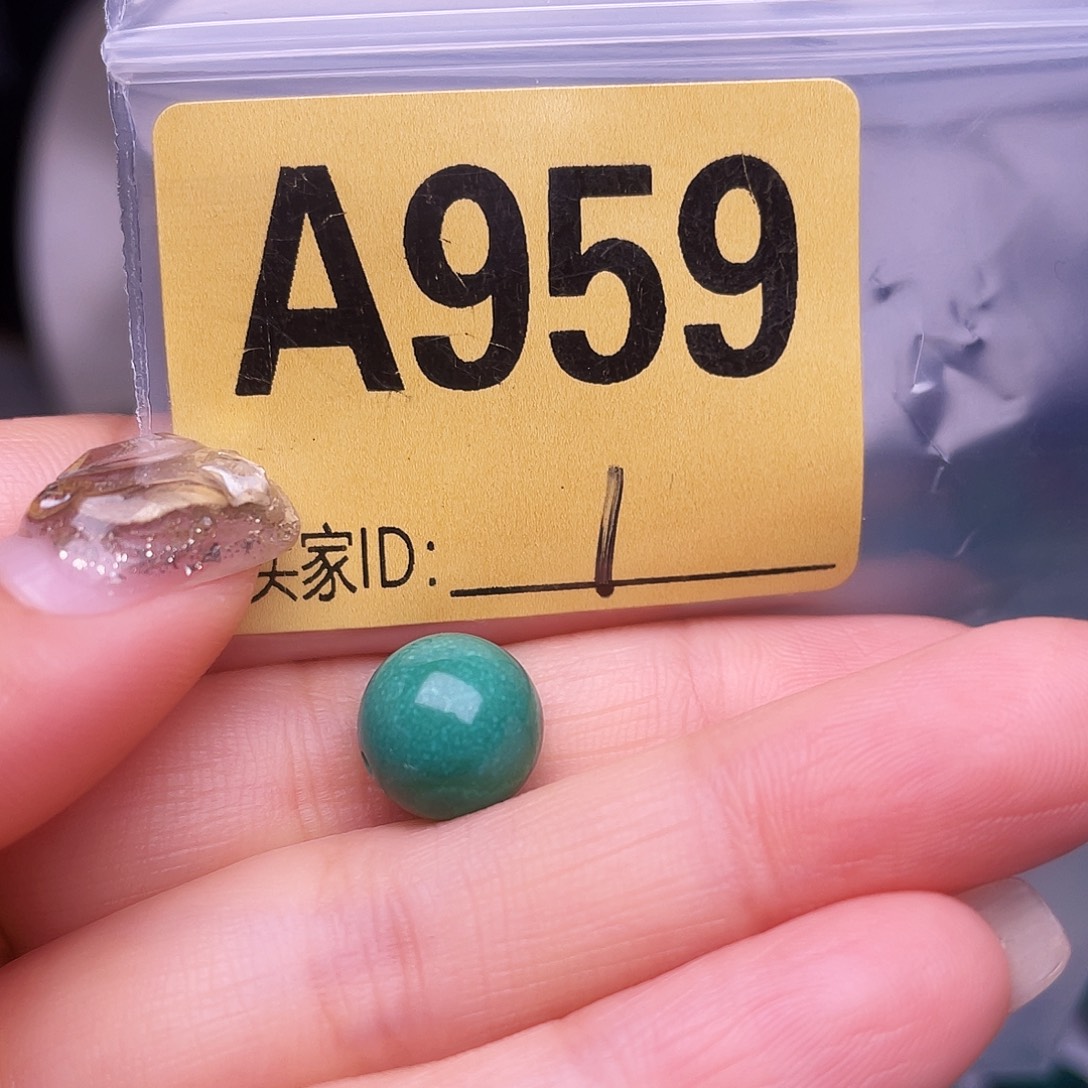 空竹十堰特色散珠