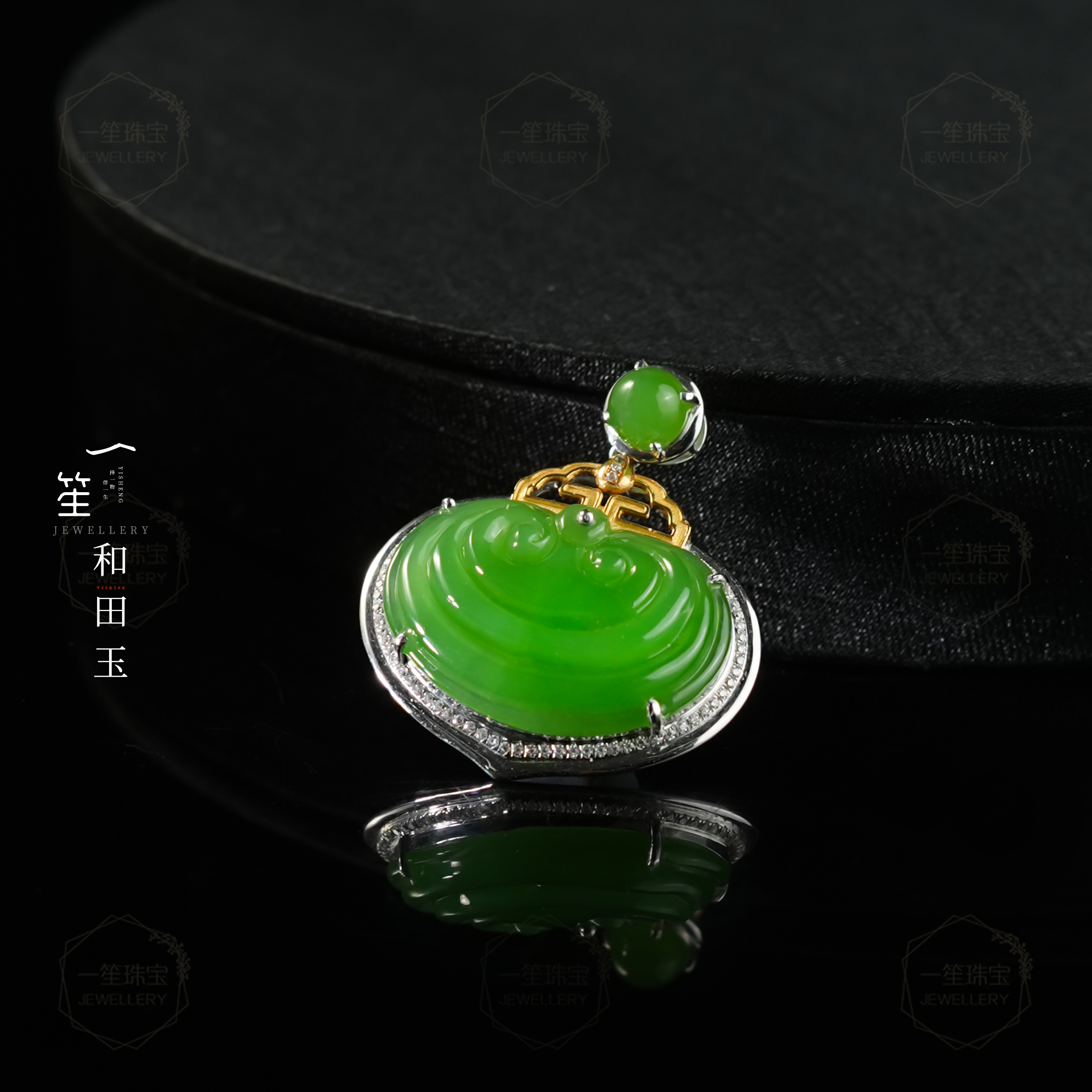 【一笙珠宝】天然和田玉苹果绿如意吊坠18k镶嵌裸石约17x25x5mm