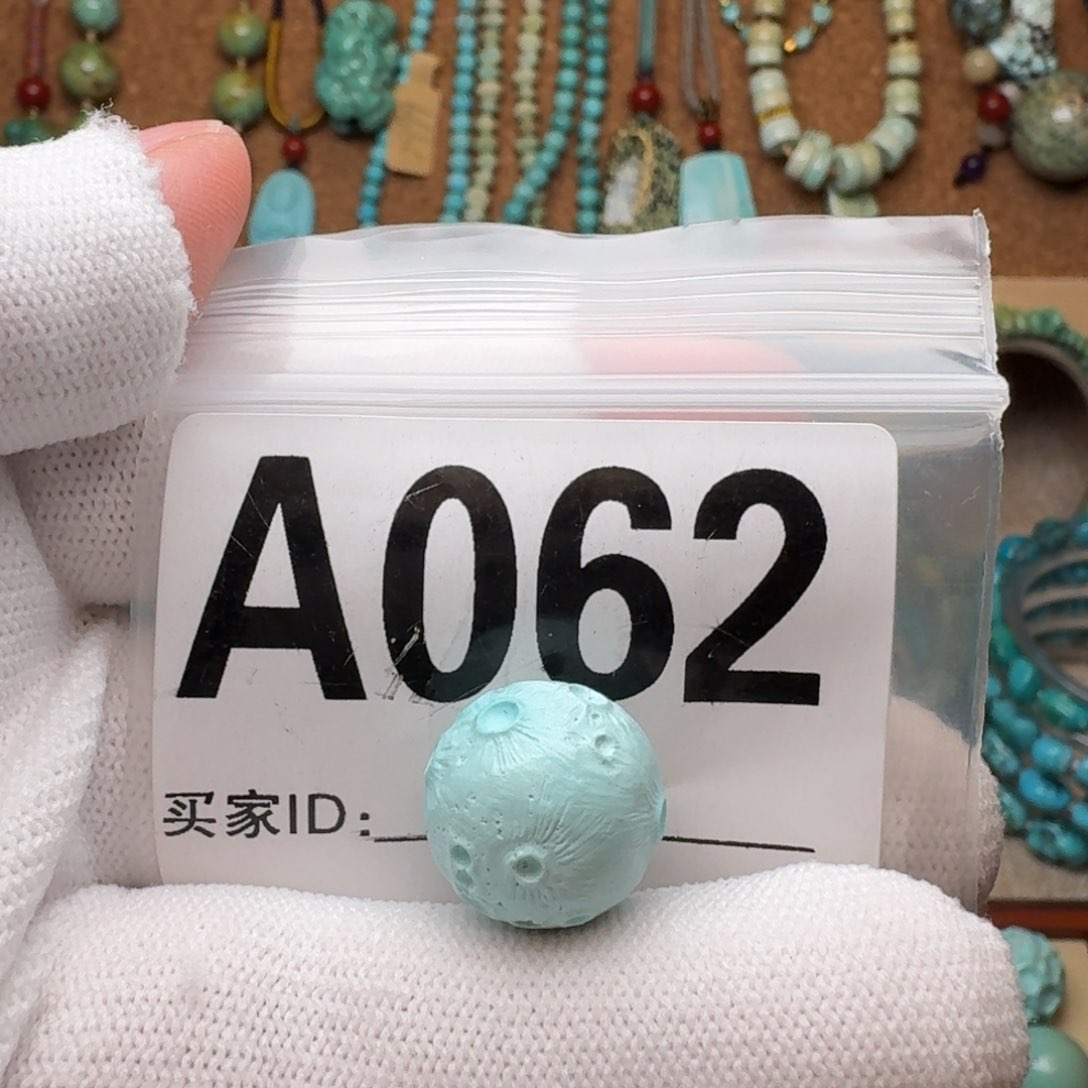 绿松石珠宝奇石未镶嵌15mm