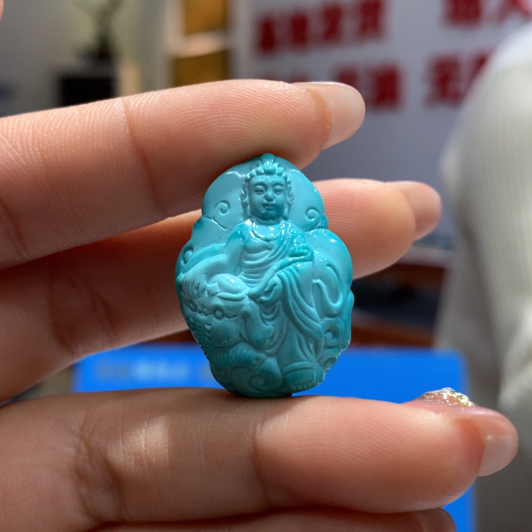 绿松石吊坠未镶嵌