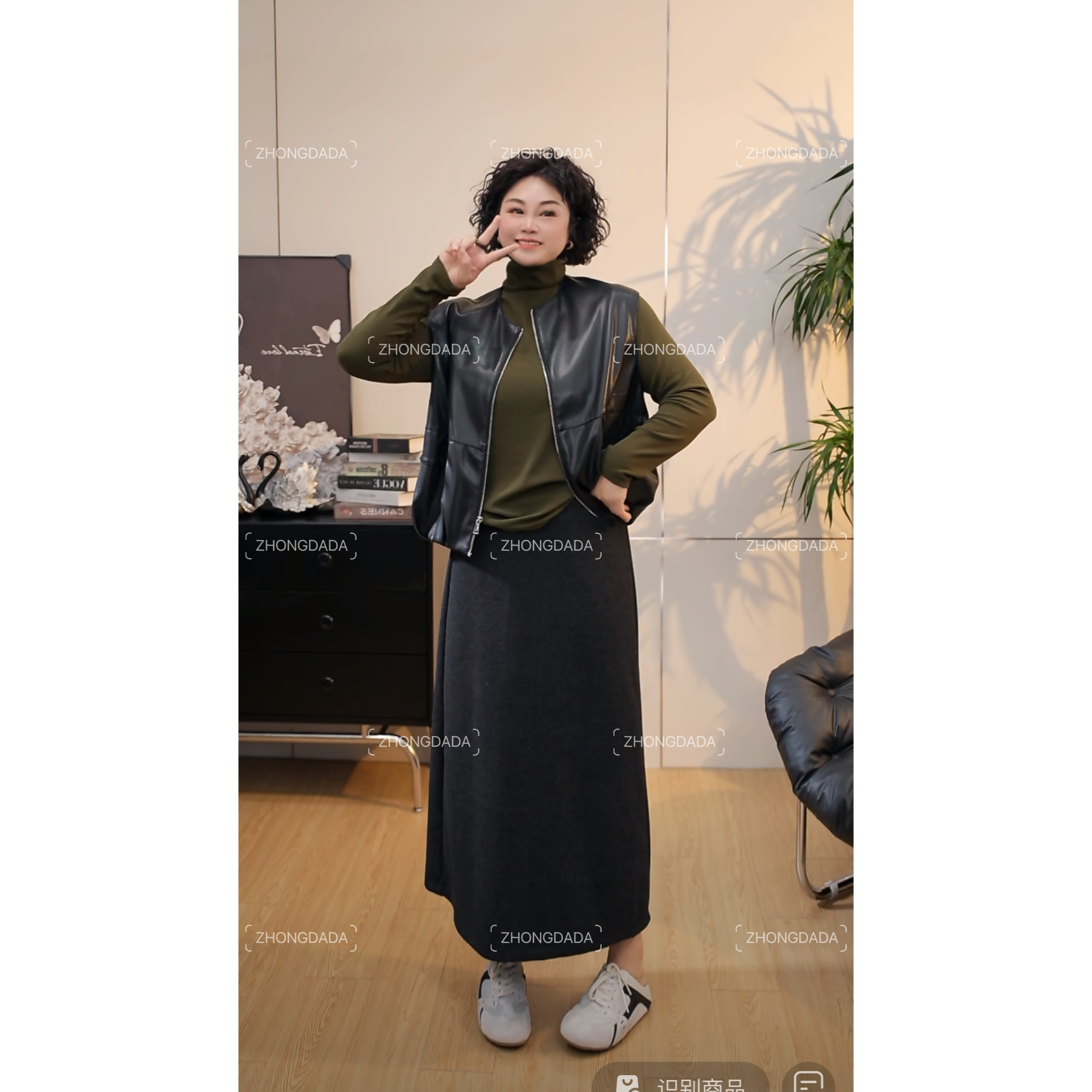 ZHONG大大【】百搭松紧腰休闲开叉A字裙秋冬中长款半身裙女70087