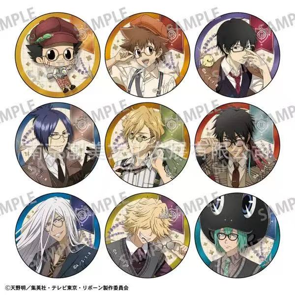 【家庭教师】日谷英伦风 58mm吧唧HITMAN REBORN