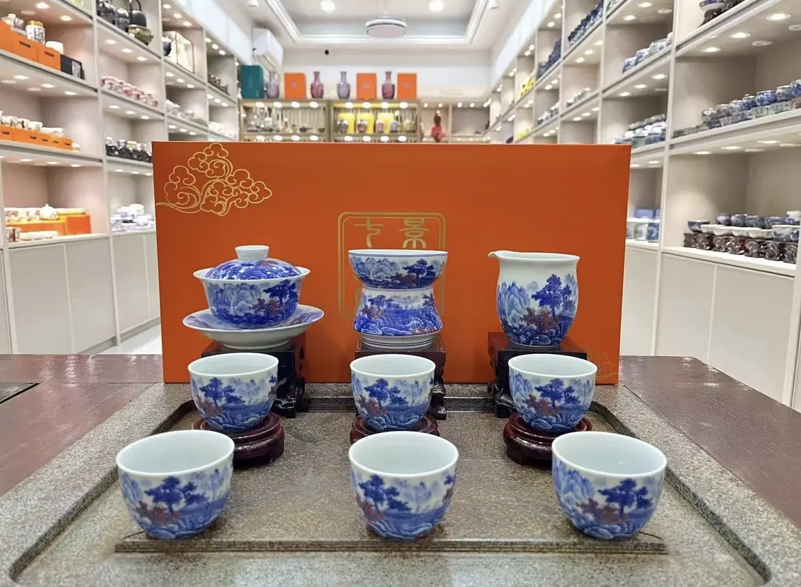 景德镇七丞堂青花釉里清流胜境茶具九件套礼盒装