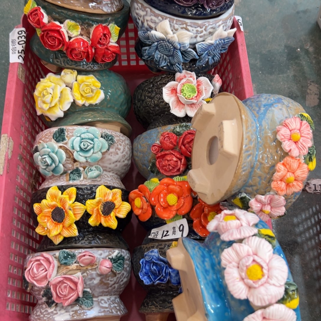 1076 花盆，满20发货爱退款拉黑