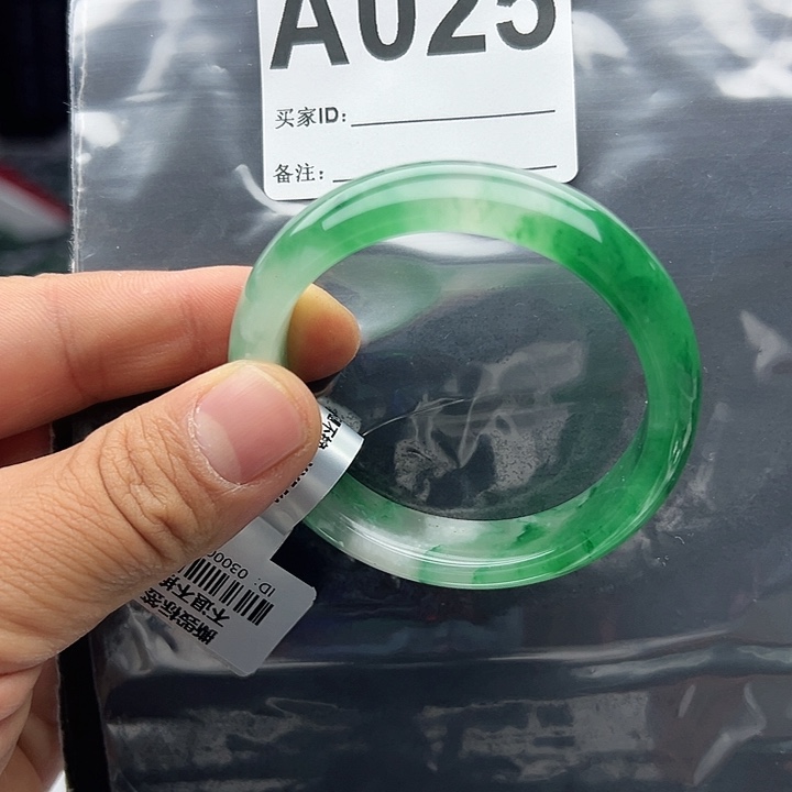 石英质玉未镶嵌手镯53-025