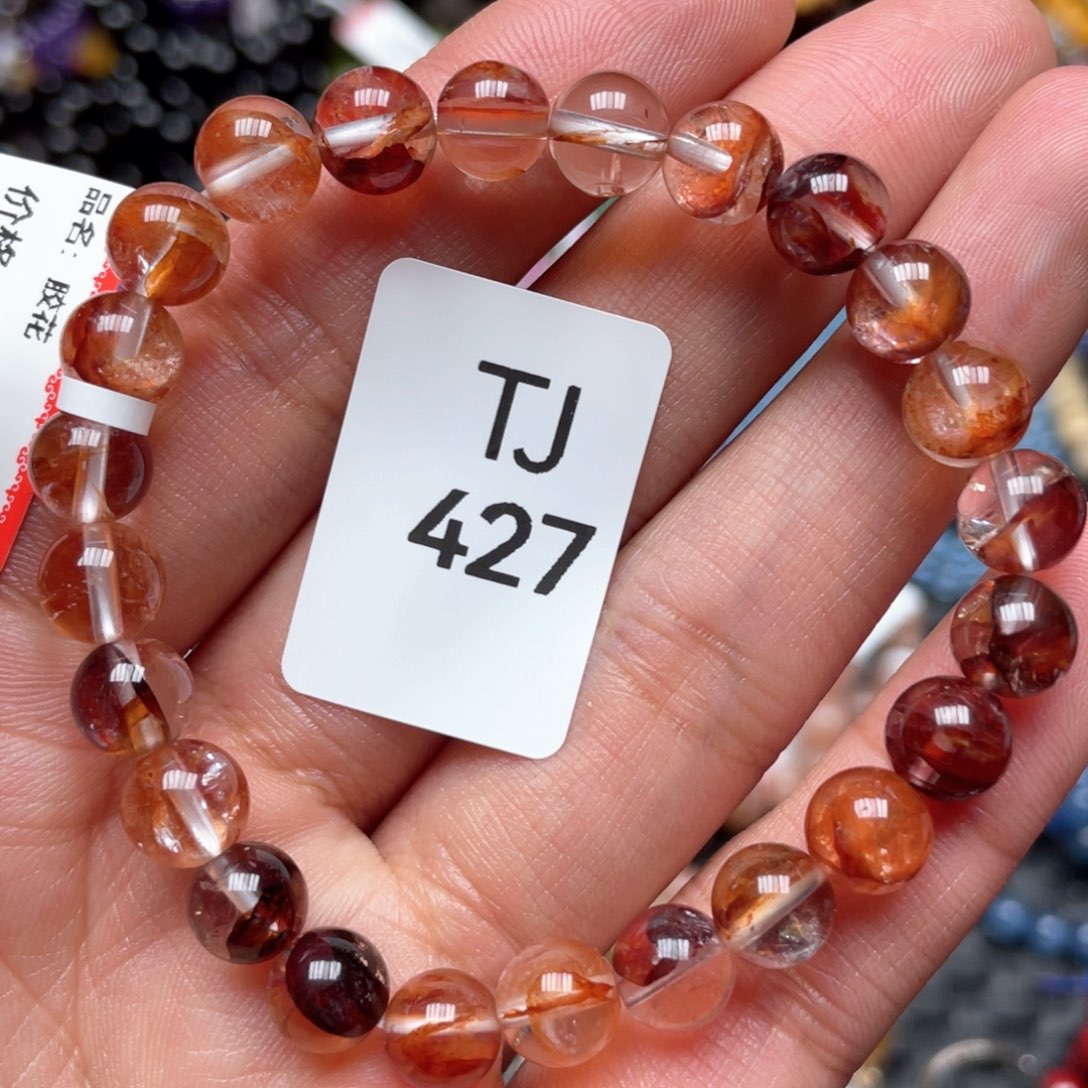 水晶多样性发一只未镶嵌