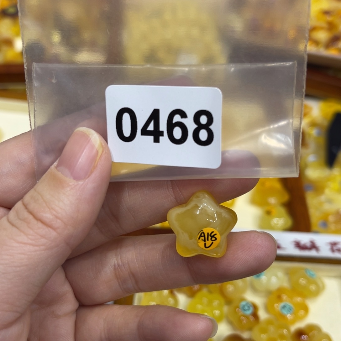 琥珀珠宝奇石未镶嵌