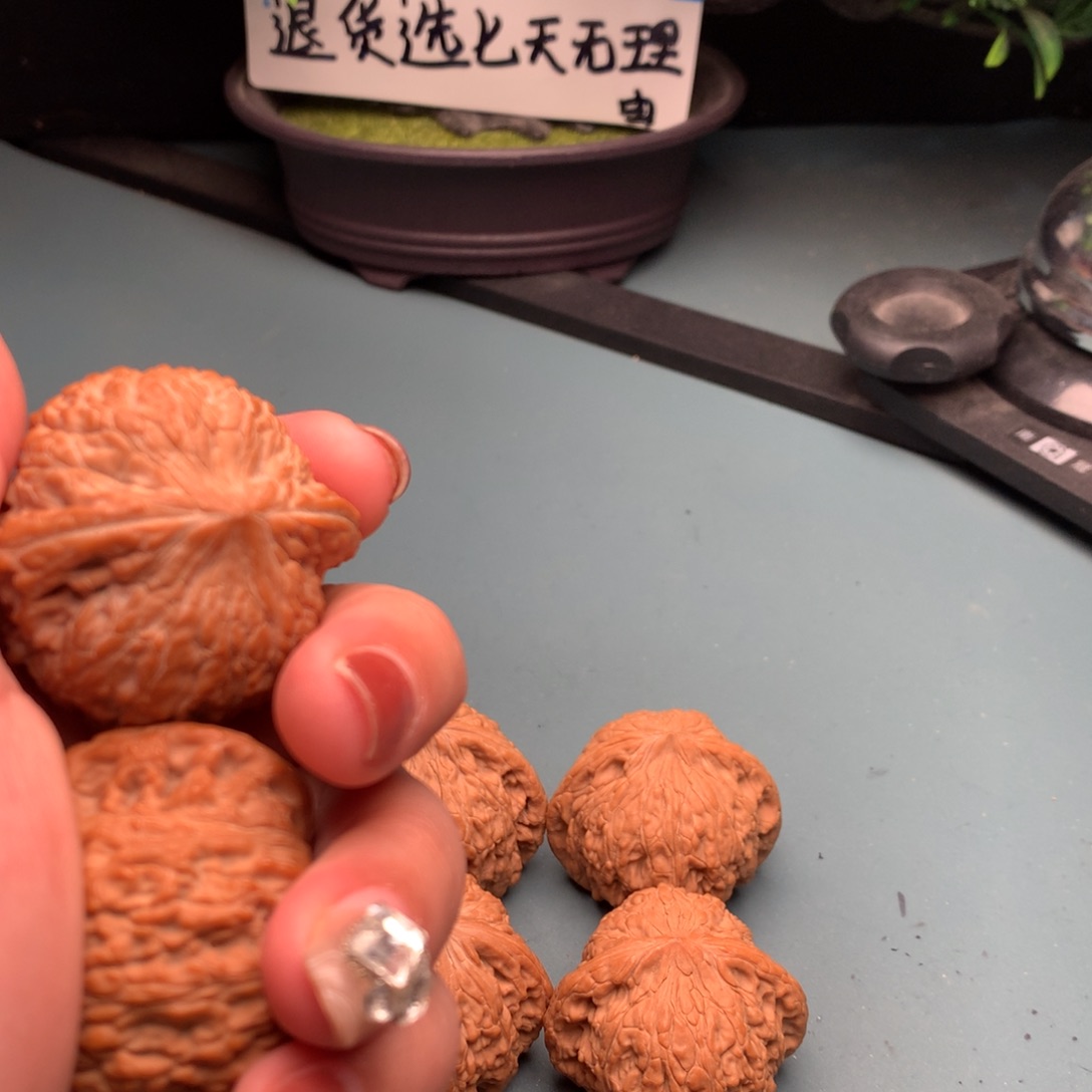 文玩核桃把件全品绣球4445