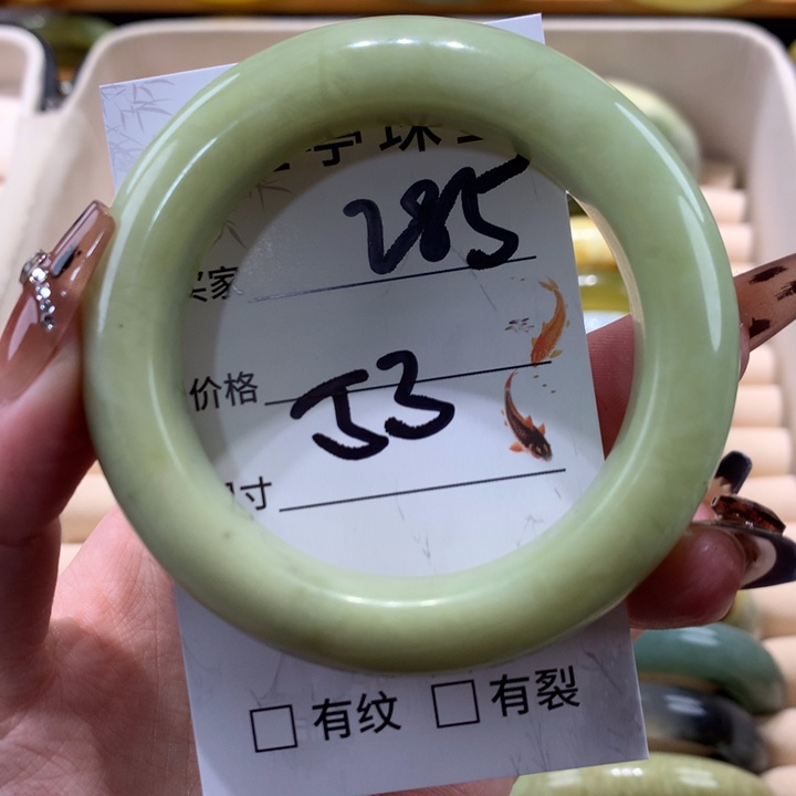 未镶嵌蛇纹石玉手镯