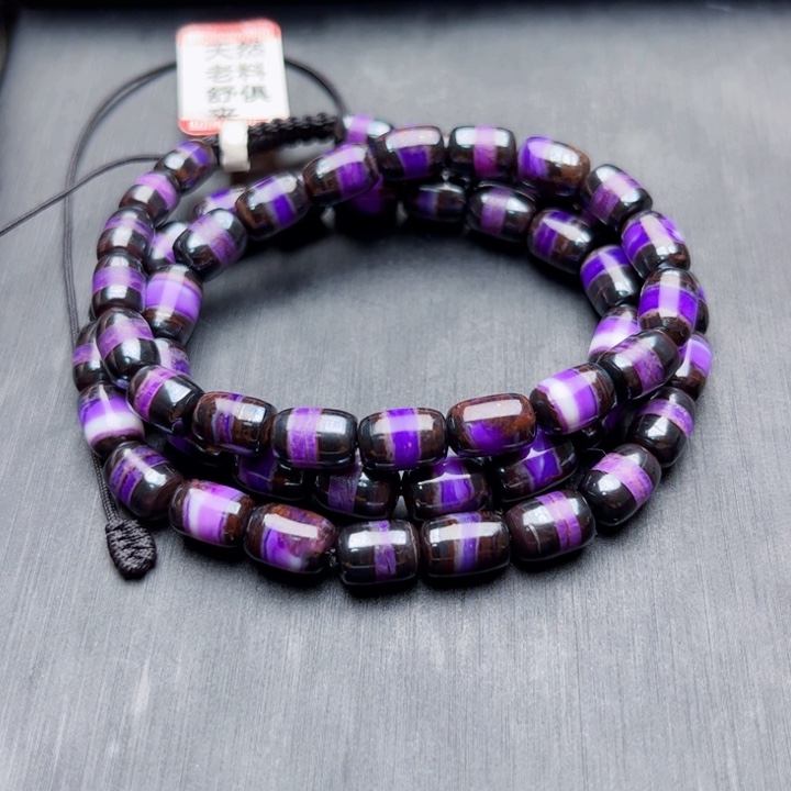 苏纪石（舒俱来）颈饰未镶嵌项链