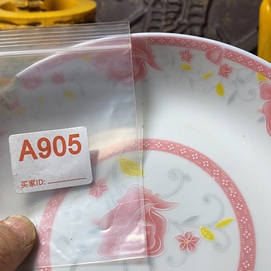 罐狐****苏我想知道为什么