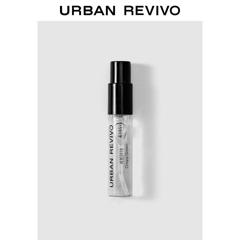 【HOT】URBAN REVIVO2025夏季新款女青新碎绿果香调香水UAWP50015