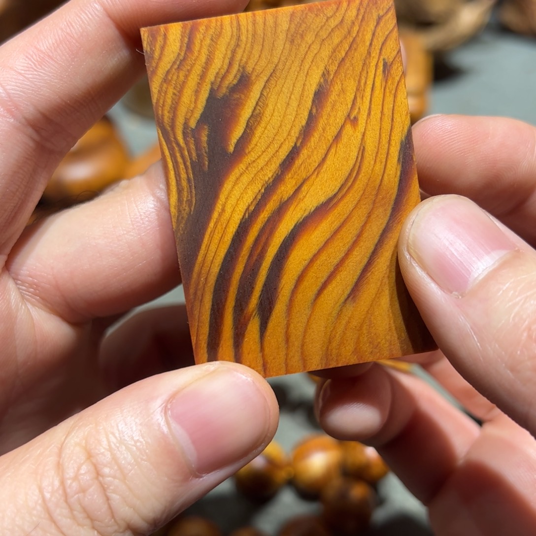 柏木（崖柏）北太行陈化崖柏