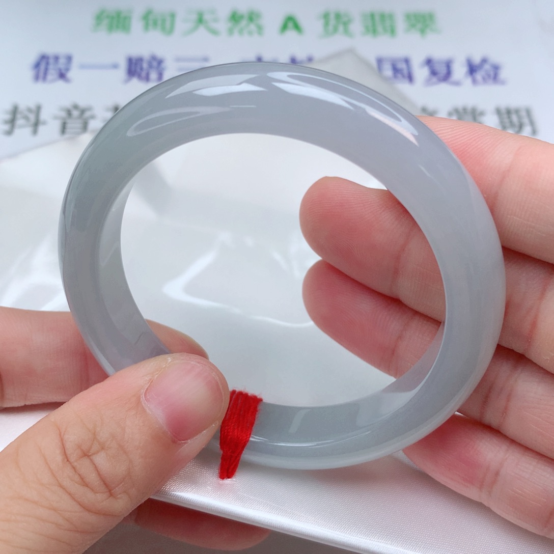 翡翠手镯未镶嵌52-54圈
