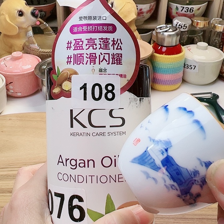 455558986888889699999