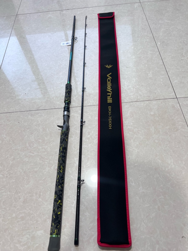 谷山会社打黑枪柄直柄2.28米XXH硬度