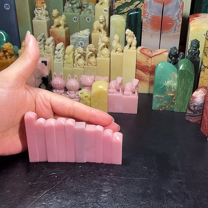 青田石印石11111111111111