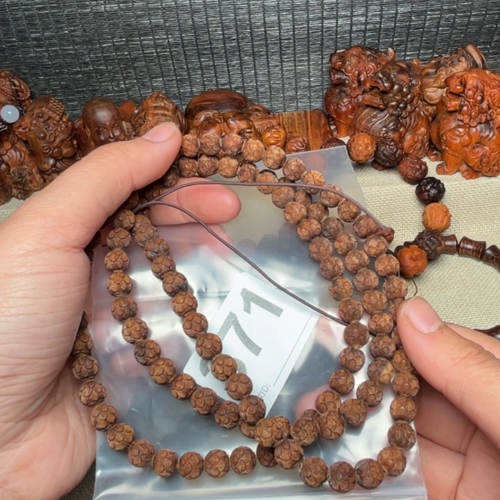 贡木手串/手链贡木08