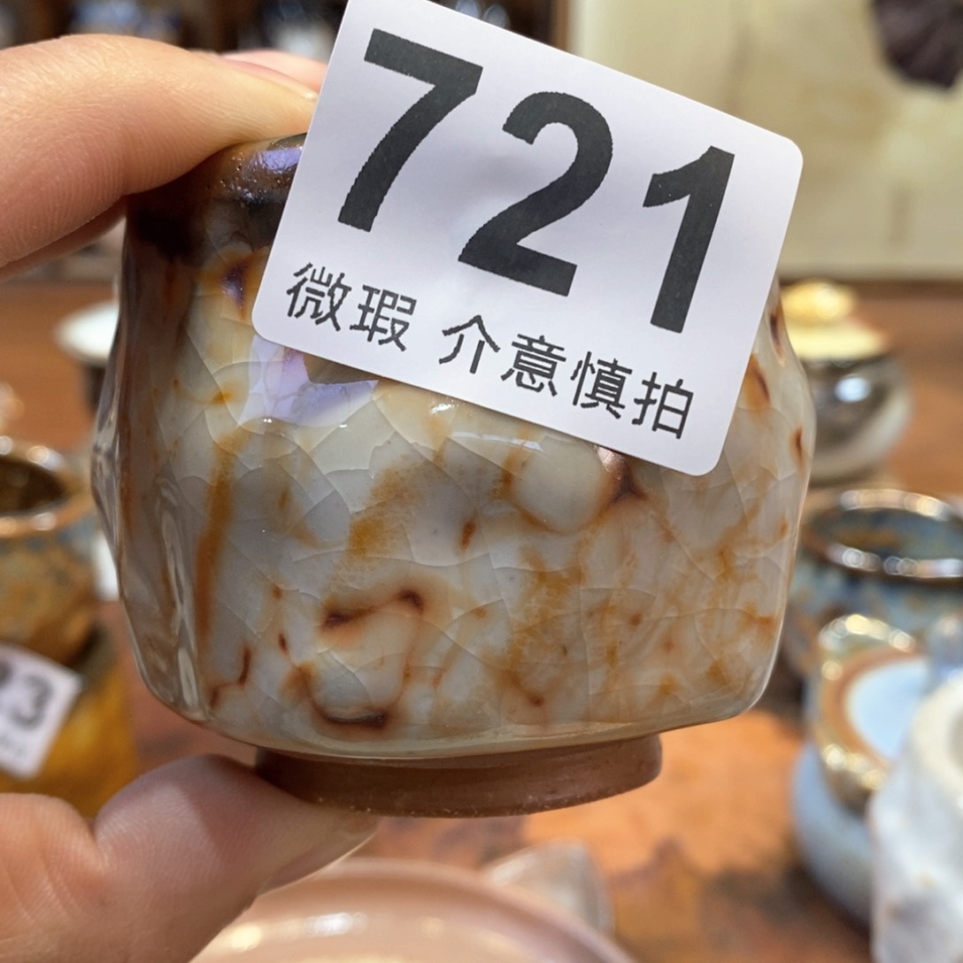 心*陶瓷艺术设计专业