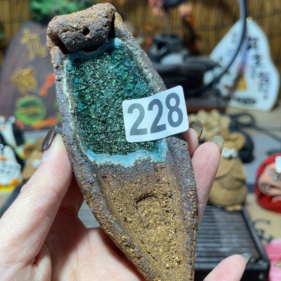 木村信弘柴烧保平