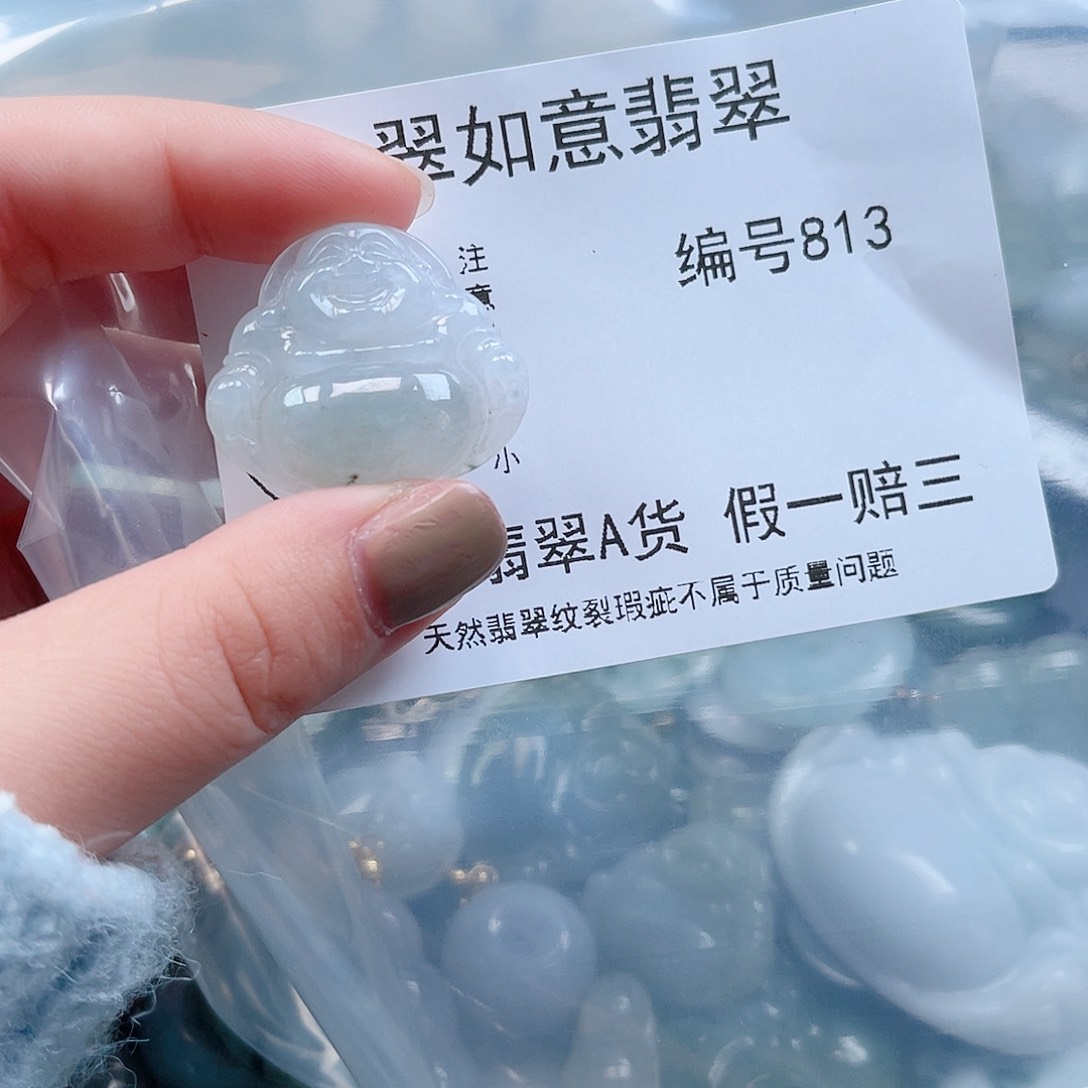 翡翠颈饰未镶嵌天然翡翠813