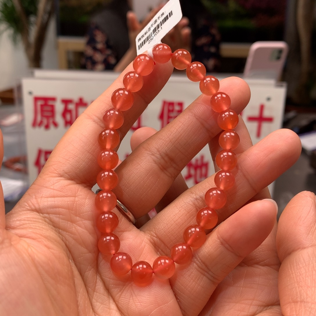 南红玛瑙南红7mm冰红手串未镶嵌