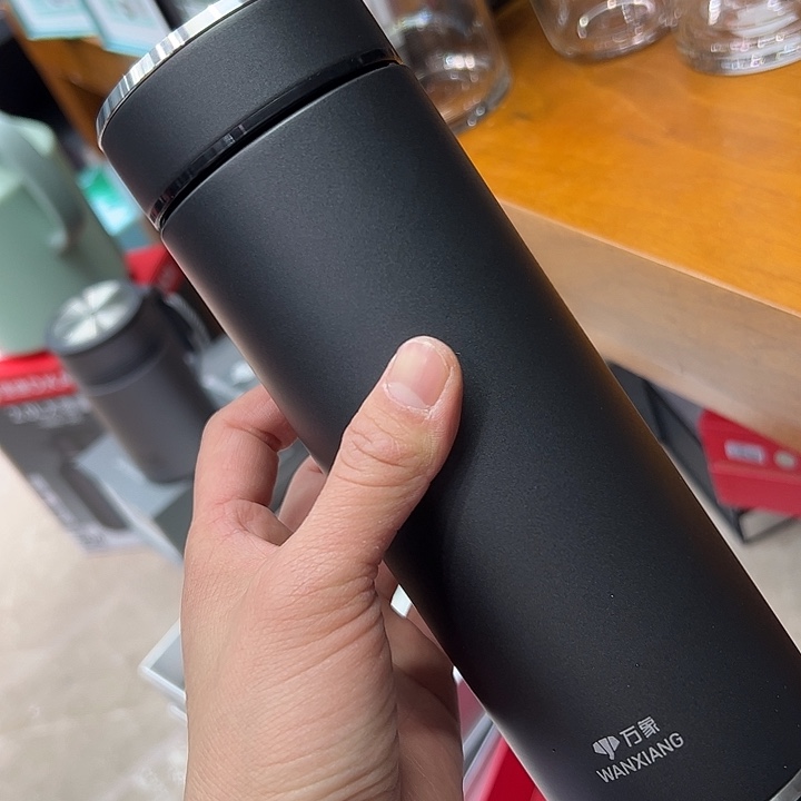 H136-70-550ml  灰 杯套