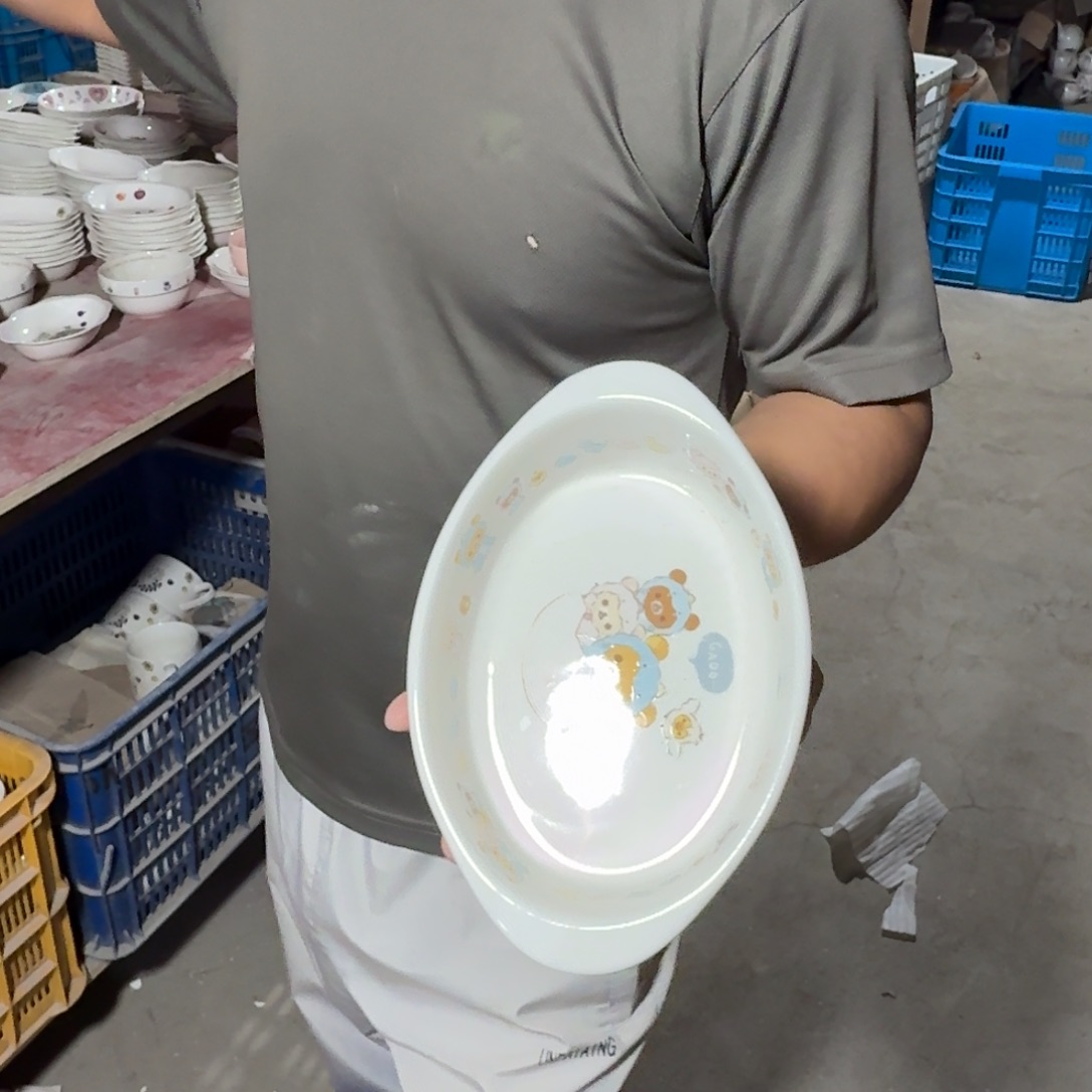 仓库直播瑕疵处理