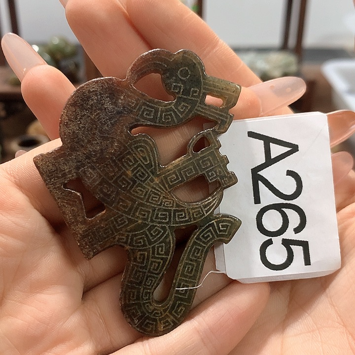 和田玉挂件未镶嵌