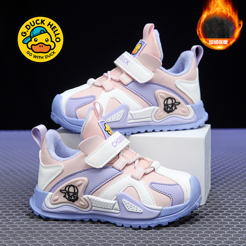 小黄鸭女童鞋秋冬季加绒小学生女孩跑步鞋3-12中大童男童运动鞋