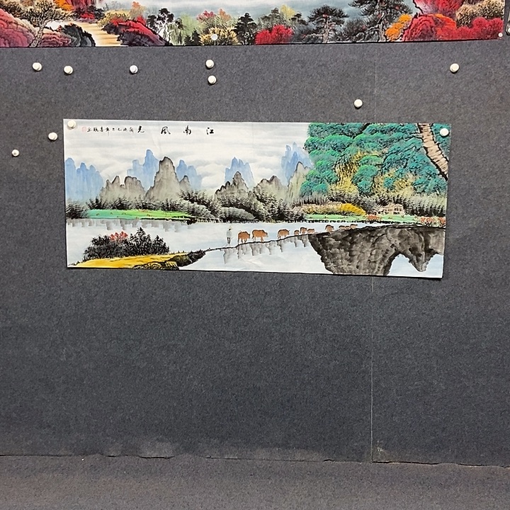 国画小六尺山水衣服
