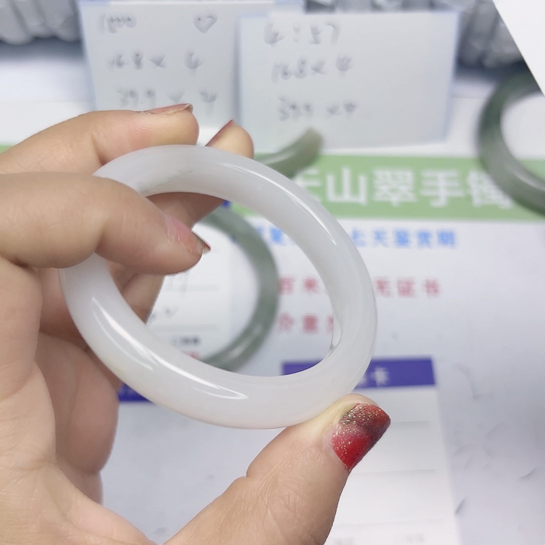 石英质玉未镶嵌手镯38/5455