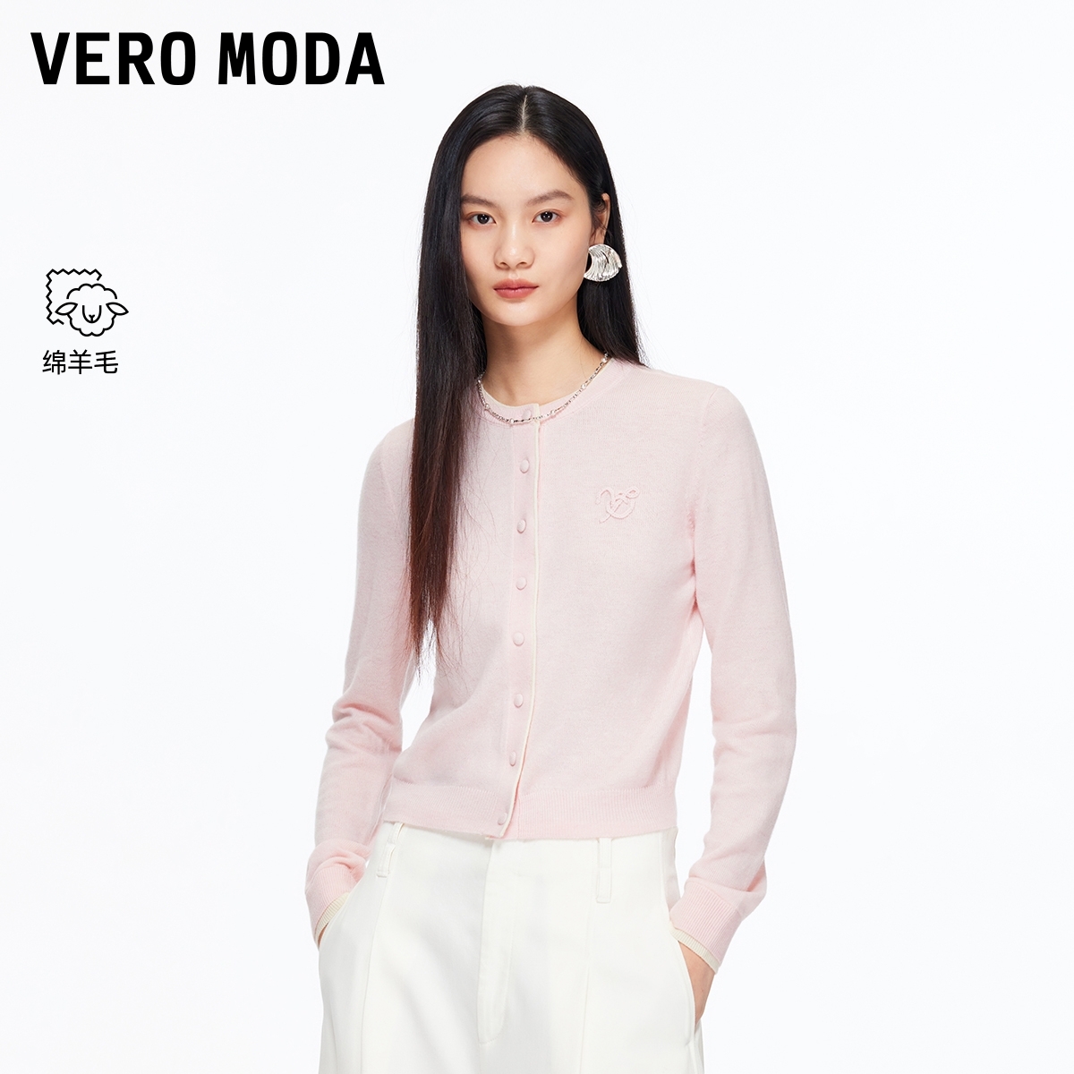 Vero Moda针织衫2025冬季新款含绵羊毛撞色拼接上衣休闲325413040