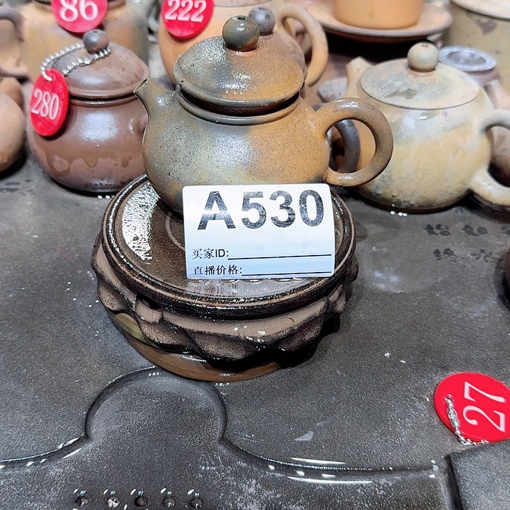 糯***米茶壶紫砂坭兴陶柴烧