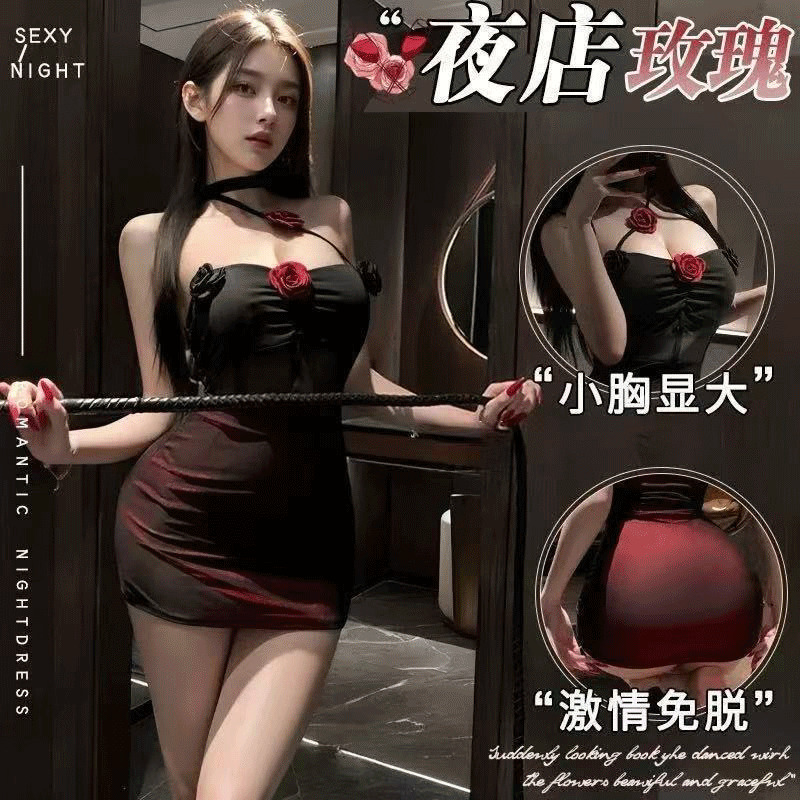 AY大码甜美浪漫睡裙轻奢唯美修身家居服睡衣睡裙A89