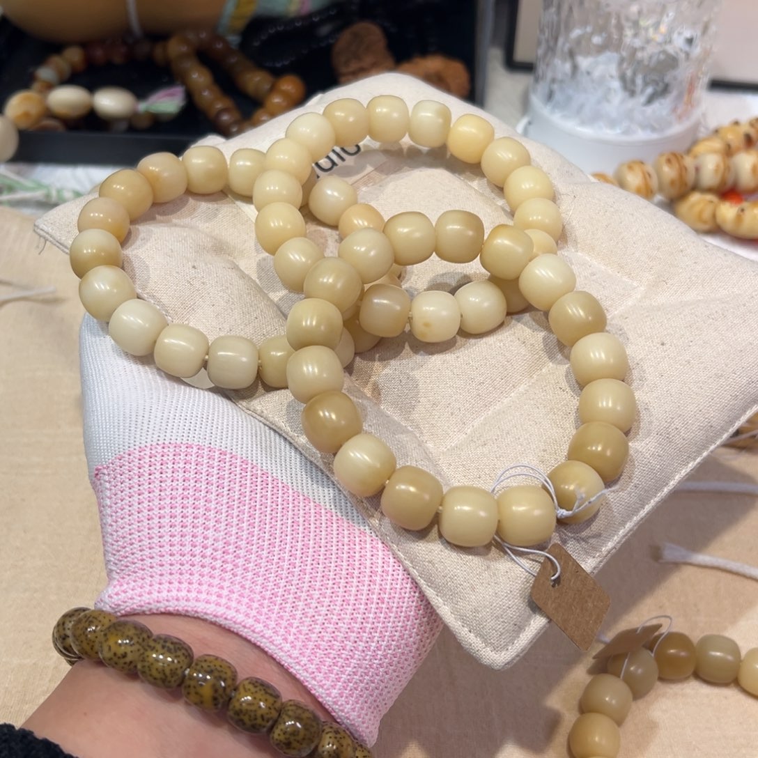 菩提根/象牙果吊坠烤奶默认微瑕 随机发238