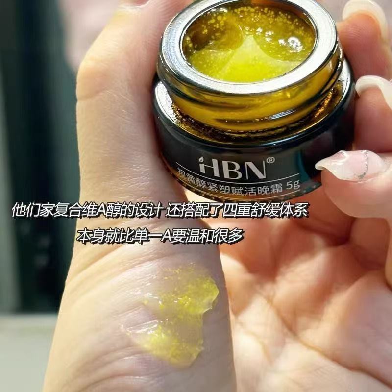 霸榜面霜没有骗我！脸蛋又嫩又紧，好用到离谱！
