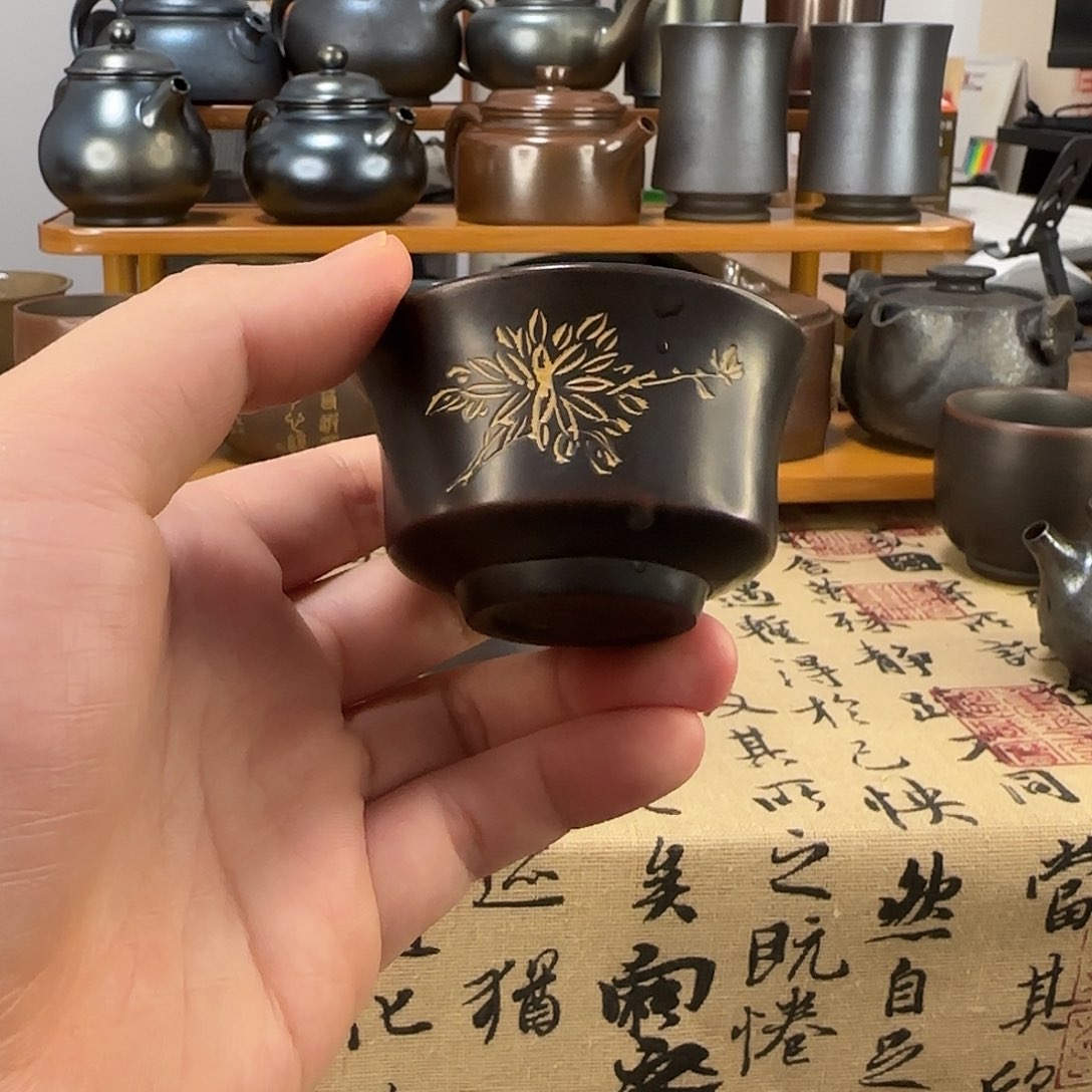 三**友坭兴陶电烧菊花客杯